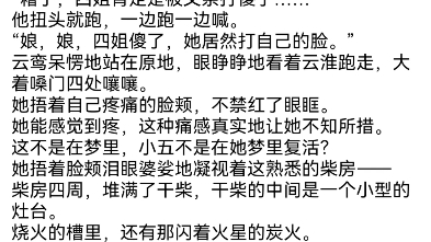 财税讲座 第1927页