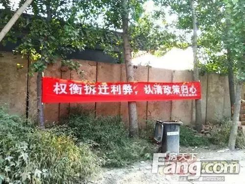 中小企业财税服务平台 第1929页