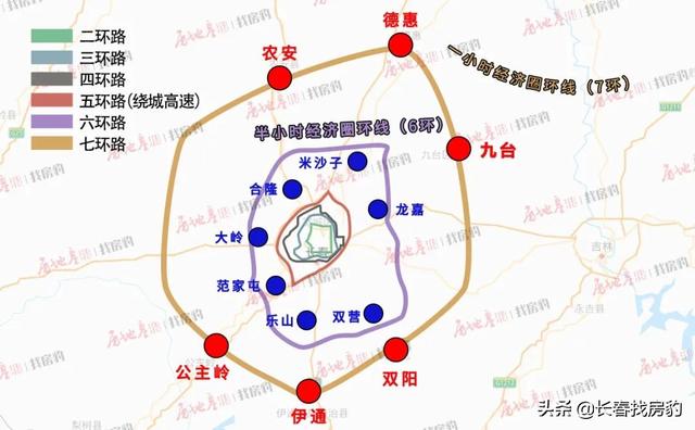 吉林市西环线最新动态更新