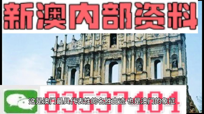 晋城市中小企业财税活动 第1911页