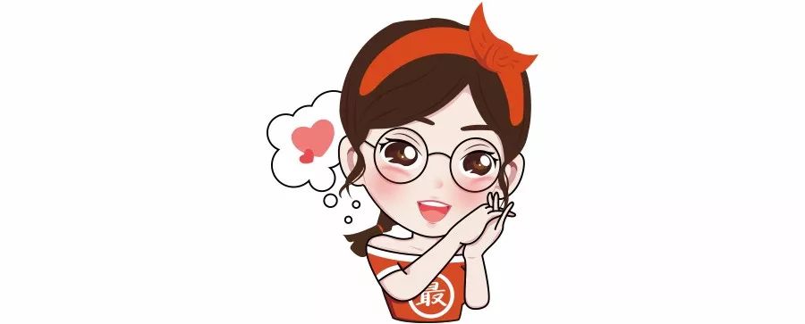 7777788888管家婆老开,新一代管家婆发布在即_极限版4.69