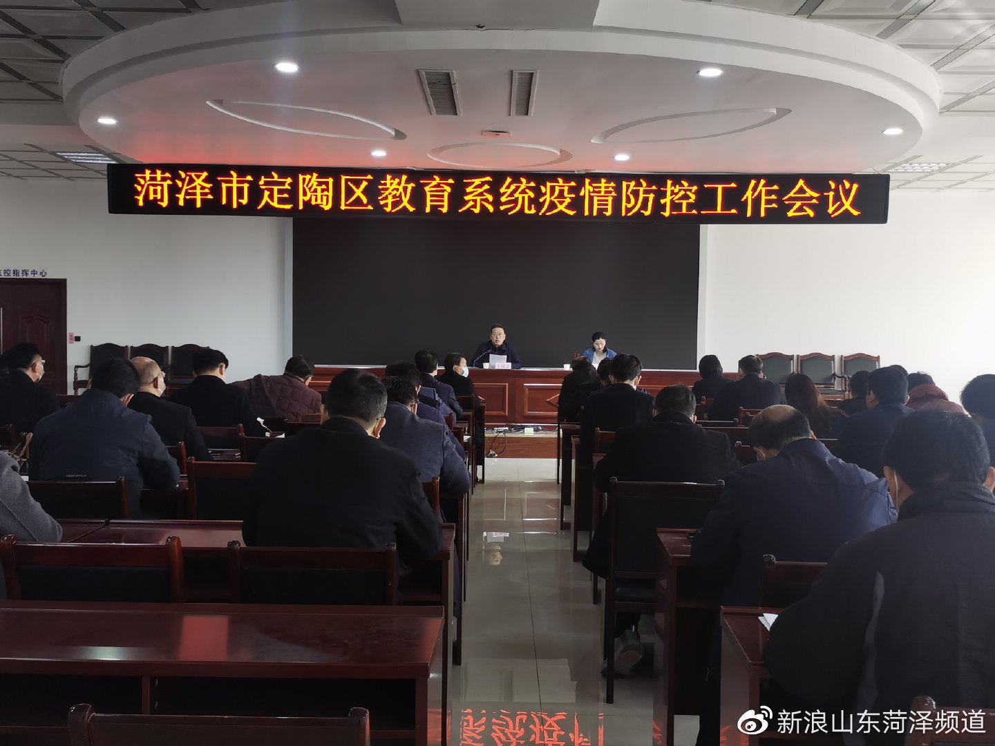 定陶新闻最新动态，城市发展与民生改善同步推进