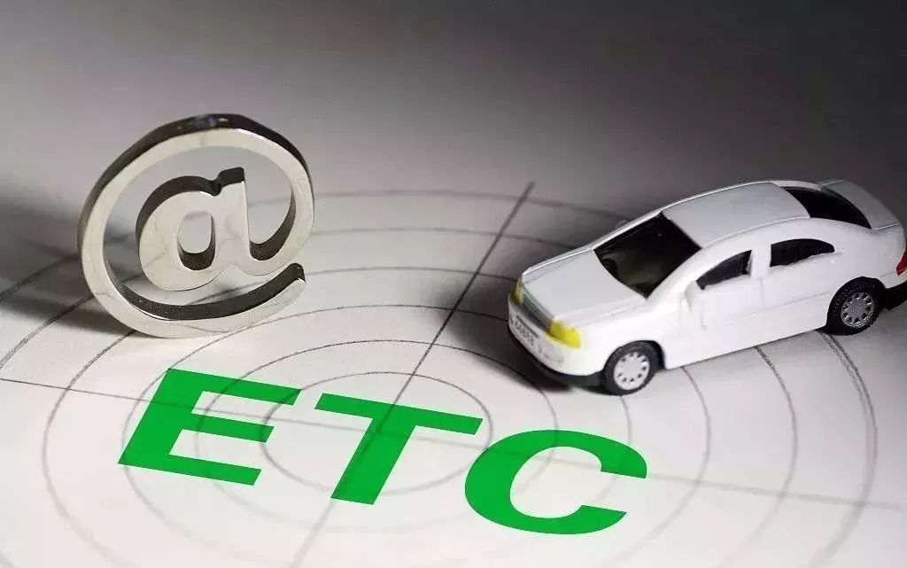 etc币最新消息