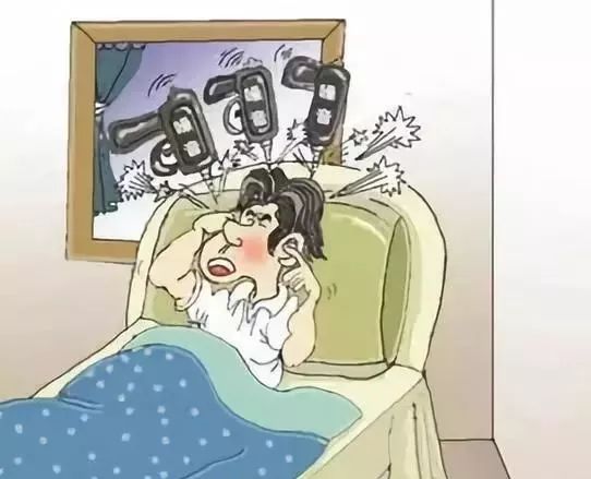 叶珂