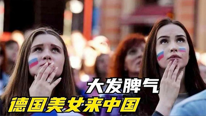 连环强奸案