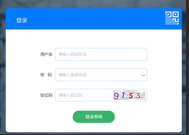 中邮网院app最新版下载，启程探索自然美景的奇妙之旅