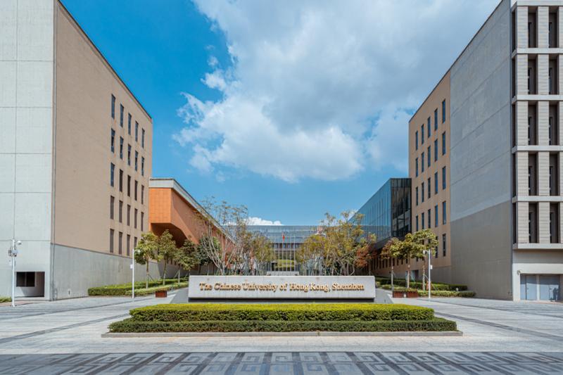 港中大深圳创新突破引领科技潮流，最新高科技产品介绍