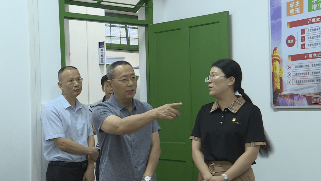全面教程掌握任务与技能