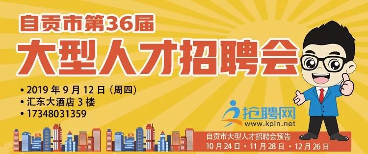 豪美铝业最新招工启事，探索自然美景的心灵之旅，启程招募人才！