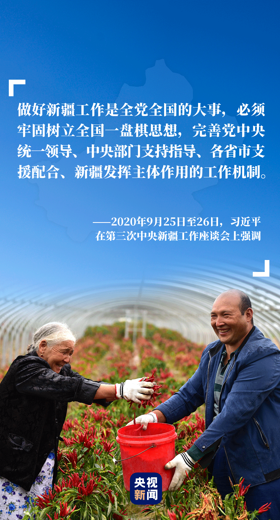 背景追溯与时代地位探寻