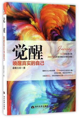 晋城市中小企业财税活动 第59页