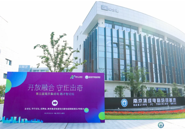 临海最新人才招聘网，启程探索自然美景，寻找内心宁静之旅