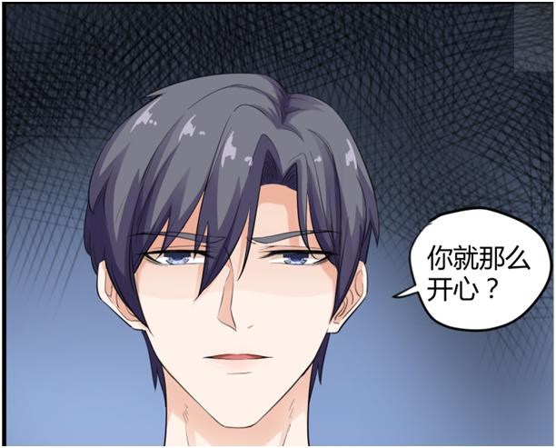 男神总裁轻点，前沿科技产品重塑生活，体验科技魅力新篇章