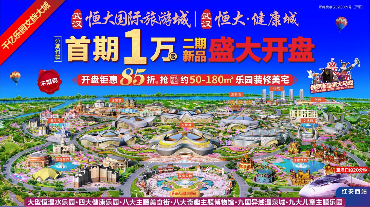 中小企业财税服务平台